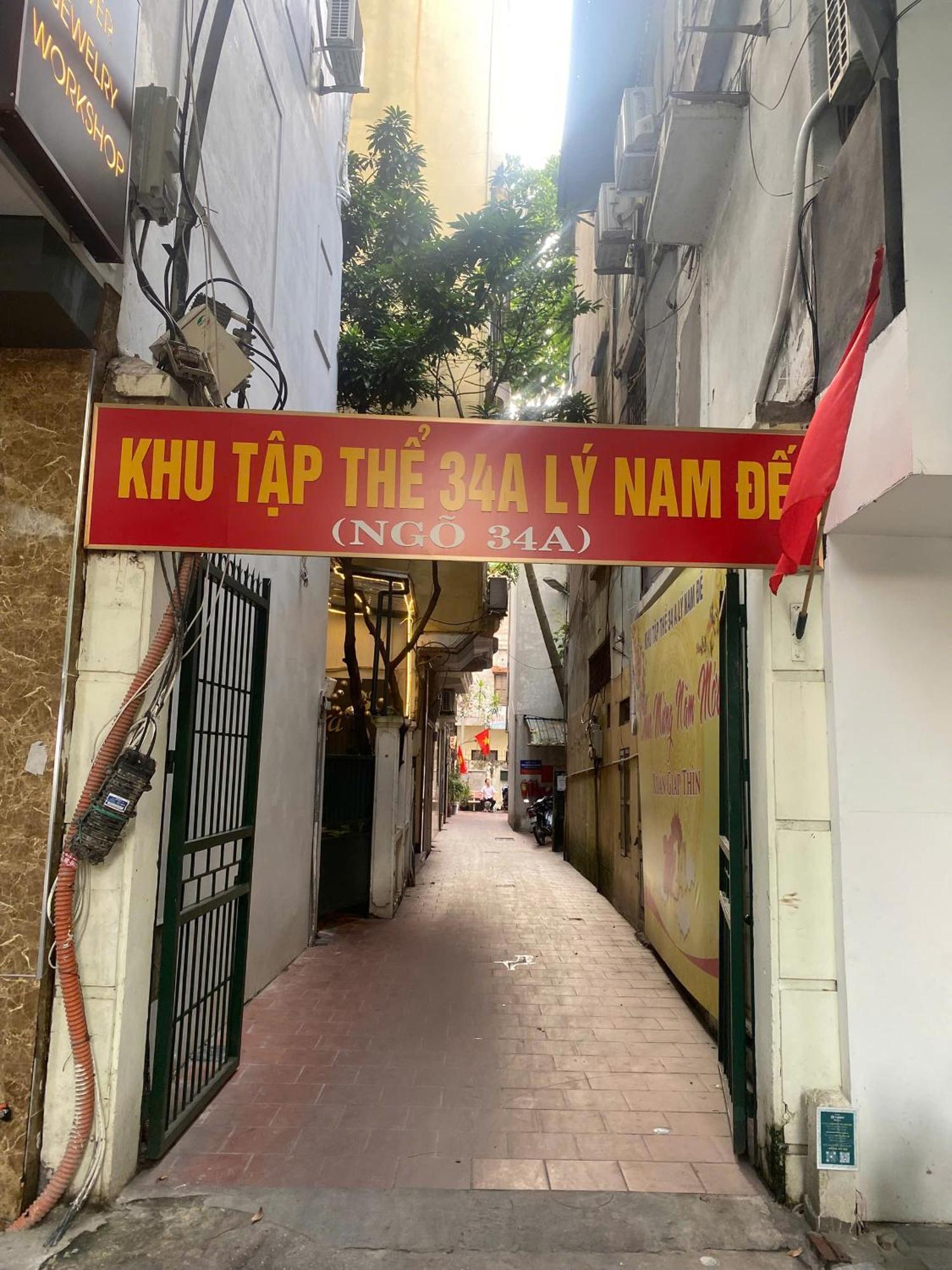 Dreamer * Hà Nội