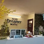 Dreamer Dormitory
