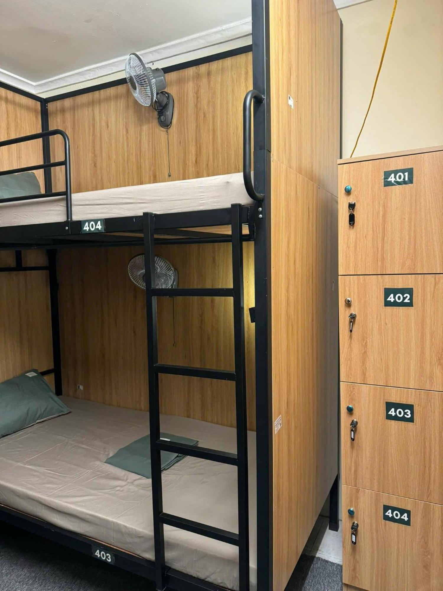 Hostel Dreamer Hanoi